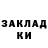 Первитин пудра Latamir