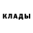 Кетамин ketamine Vadym Kriuchkov