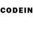 Codein напиток Lean (лин) Maricel Balios