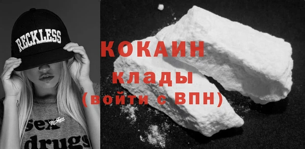 марки lsd Верхний Тагил