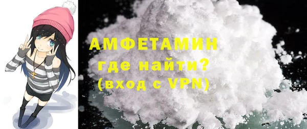 PSILOCYBIN Волосово