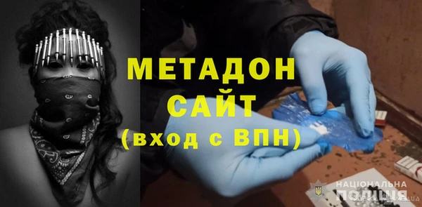 хмурый Волоколамск