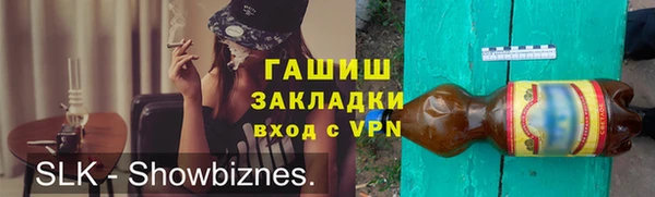 PSILOCYBIN Волосово