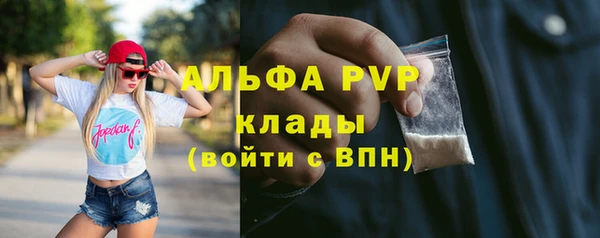 марки lsd Верхний Тагил