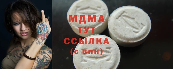 хмурый Волоколамск