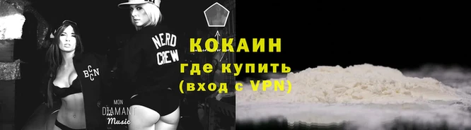 марки lsd Верхний Тагил