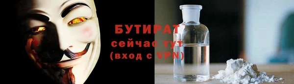 хмурый Волоколамск
