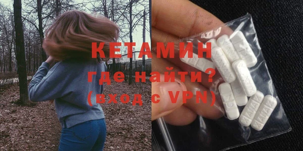 хмурый Волоколамск