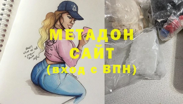 марки lsd Верхний Тагил