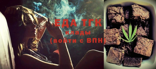 хмурый Волоколамск