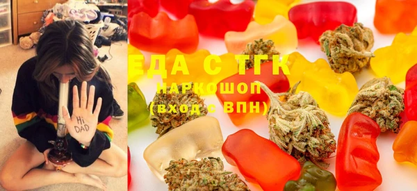 марки lsd Верхний Тагил