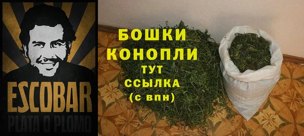 марки lsd Верхний Тагил