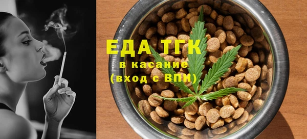 PSILOCYBIN Волосово