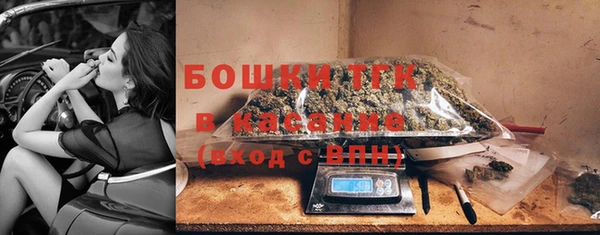 мефедрон мука Верхнеуральск
