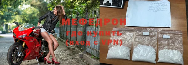хмурый Волоколамск