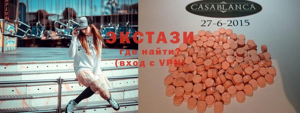 хмурый Волоколамск