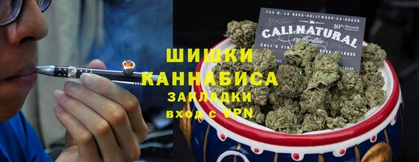 марки lsd Верхний Тагил