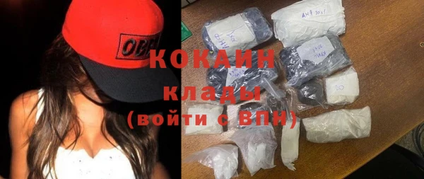 хмурый Волоколамск