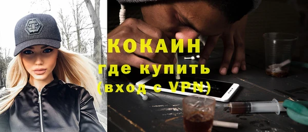 марки lsd Верхний Тагил
