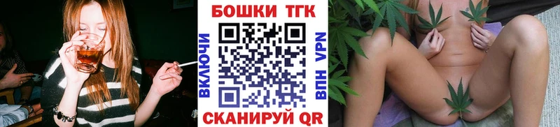 купить наркотик  Электросталь  omg   Бошки Шишки Bruce Banner 
